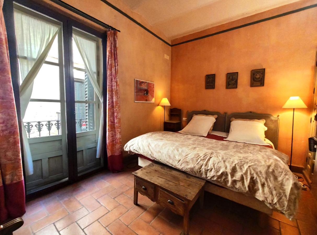 Casa Del Buen Viaje - Habitacion Solea 세비야 외부 사진